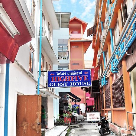 Highfive Guest House Pattaya Bagian luar foto